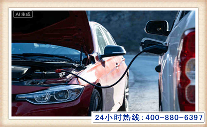 秀英潍坊拖车,附近24小时汽车拖车救援，潍坊道路救援拖车电话
