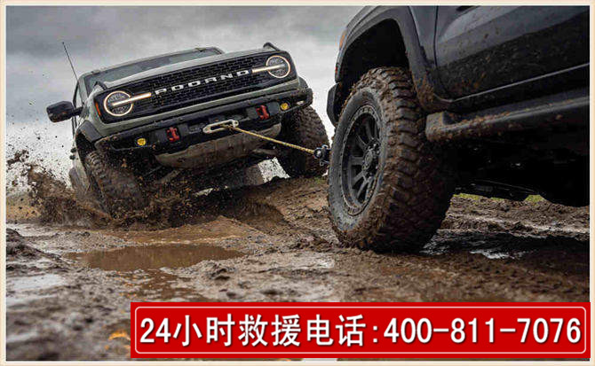 秀英长春汽车道路救援公司2026年7月备战台风巴威全面落实救援前置准备工作